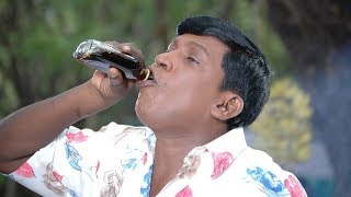 Vadivelu Drinking Nonstop Comedy  Cinema Junction Latest 2018 [upl. by Lauretta]