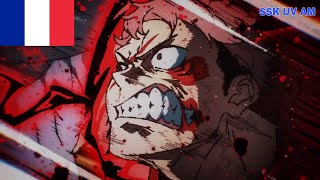 YUJI ITADORI VS MAHITO FORME FINALE ⚡🔥 EN VF 🇫🇷🇫🇷  JUJUTSU KAISEN SAISON 2 [upl. by Anaujik]