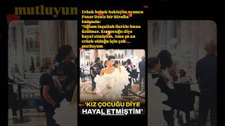 PINAR DENiZ DEN OLAY İTİRAF pınardeniz magazin kaanyildirim keşfet [upl. by Haywood]