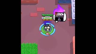 New hypercharge pin for kit DPS 11shorts brawl brawlstars updatepinjujumemesbrawltalk shade [upl. by Fiel757]