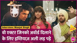 Shahrukh की Dunki Ranbir की Animal fukrey में काम करने जैसे कई मुद्दों पर Manjot Singh ने बात की [upl. by Eceela853]