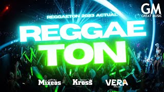 🔥REGGAETON MIX 2023 7 🔥 LALA Chulo Corazón Roto QUEMAFerxxo Más Rica Que Ayer Baby Otaku [upl. by Adal]