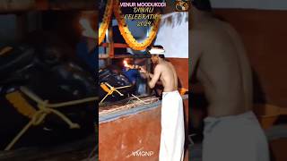 Venur Moodukodi Diwali Celebration 2024  VMGNP Kambala  Kambala Diwali shorts [upl. by Notrem]