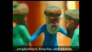 Prophets Stories  Dawood  David  animations for kids [upl. by Eelyahs23]