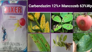 carbendazim 12  mancozeb 63 wp uses in hindicarbendazim mancozeb fungicide [upl. by Rekrap]