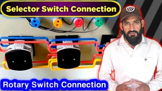 Three Phase Selector Switch Connection  سلیکٹر سوئچ کنیکشن hafeezchohanelectrician [upl. by Bakerman]