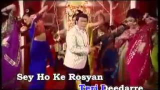 Rhoma Irama feat Tp Noor JANA JANA India Version [upl. by Nivled]