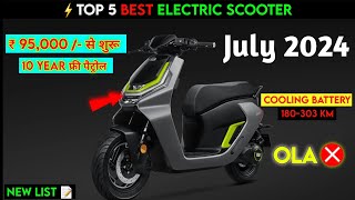 ⚡Top 5 best Electric scooter July 2024  10 Year Life  Best Electric scooter 2024  Ev Auto Gyan [upl. by Wellesley860]