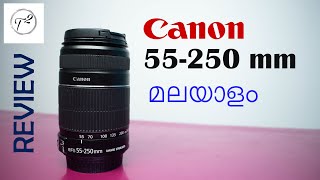 Canon 55250mm lens  review  Malayalam  Tech tactics  Best for Wildlife photography [upl. by Manuela]