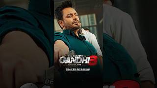 GANDHI 3 Recall videoDev kharoud Dream Reality Movies [upl. by Peggy]