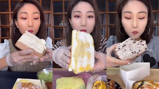 CREPE ASMR crepe cake  eating show [upl. by Helaina445]