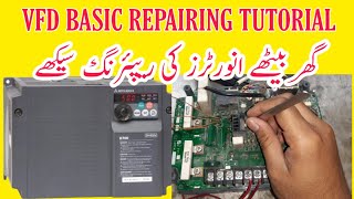 Ac drive basic  Ac drive repairing tutorial  vfd repairing tutorial  vfd repairing lab [upl. by Lede]