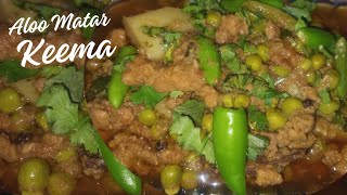 Aloo Matar Keema Recipe Keema Aloo Matar RecipeHow to make Aloo Matar KeemaMatar Keema [upl. by Licko55]