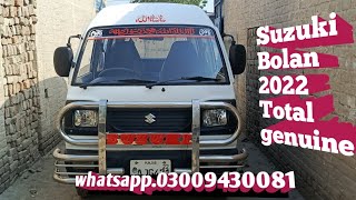 Suzuki Bolan 2022 Total genuine for saleAli hamza Motor [upl. by Riamo]