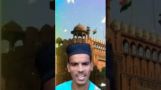 Yah Lal kila dekho yah tajmahal dekho yah minar ki unchai [upl. by Demeyer]