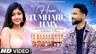 Hum Tumhare Hain  Cover  Old Song New Version Hindi  Romantic Hindi Song  Ashwani Machal [upl. by Ardaed]