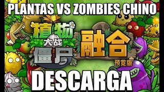 COMO DESCARGAR PLANTAS vs ZOMBIES FUSION PARA PC VERSION ULTIMA VERSION  mini guisante [upl. by Lederer]