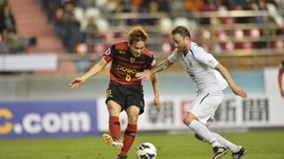 Pohang Steelers vs Bunyodkor AFC Champions League 2013 Group Stage MD6 [upl. by Tselec674]