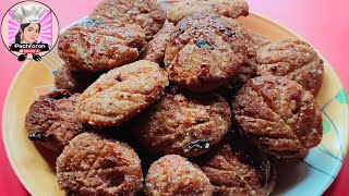 thekua recipe in bengali styleখাস্তা ঠেঁকুয়া তৈরি করুন খুব সহজে khasta thekua recipe [upl. by Aennil]