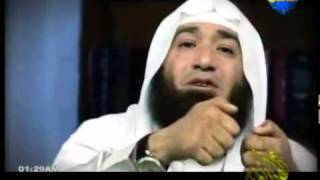 Sheikh Mahmoud Al Masry Story of Bara ah [upl. by Eneliak]