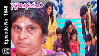 Swathi Chinukulu  11th December 2018  Full Episode No 1646  ETV Telugu [upl. by Laro]