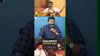 Savukku Shankar supports TVk Vijay savukkushankar vijay [upl. by Proudman]