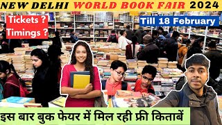 World Book Fair Delhi 2024  World Book Fair 2024 Pragati Maidan Delhi Full Tour with Full Details [upl. by Sarkaria531]