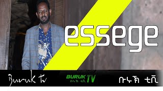 Gaeda ጋዕዳ ደርፊ by Mussie Mokenen Esege BurukTv [upl. by Eselahs437]