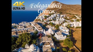 Folegandros  CycladesGreece Drone 4K [upl. by Katrine]