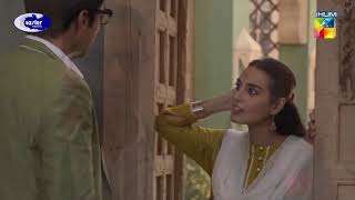 Raqeeb se cast Noman Ijaz Iqra Aziz Sania Saeed Hadiqa kiani Hassan Mir Saqib Sameer Faryal Mehmood [upl. by Ondine]