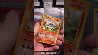 JAPANESE NEO GENESIS PACK OPENING  GEN 2 BASE SET CARDS [upl. by Kiehl848]