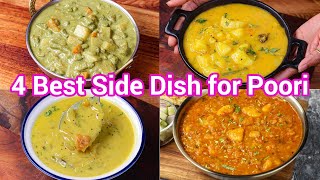 Multipurpose Side Dish For Poori Roti amp Chapati 4 Ways  Breakfast Lunch amp Dinner Mix Veg Curry [upl. by Assiralc]