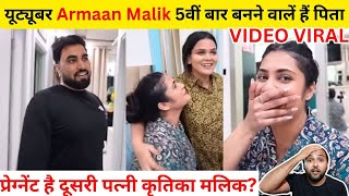 Armaan Malik Wife Kritika Malik Pregnant Again [upl. by Neumark]