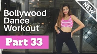 Bollywood Dance Fitness Workout at Home  Latest Hit Songs 2024  Fat Burning Cardio Part 33 [upl. by Maier628]