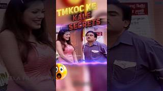 TMKOC के तीन काले Secret जो 99 लोग नहीं जानते 🌚 tmkoc [upl. by Hulbert835]