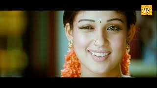 അശ്ലീലമോ എന്നുവെച്ചാലെന്താ  Malayalam Movie Scene  NTR  Nayanthara  Brahmanandam Comedy [upl. by Aimit891]