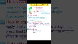 bhojpuri song newsong [upl. by Einafpets651]