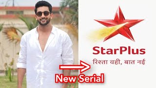 Fahmaan Khan in New Serial On Star Plus [upl. by Adnylem]