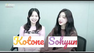 ENG SUB TripleS SIGNAL LIVE 230515 S11 Kotone S14 Sohyun [upl. by Trudi836]