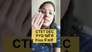 CTET DEC 2024 Free PYQ यहाँ से करो  CTET DEC latest news today ctet ctetdec viral trending [upl. by Eadie808]