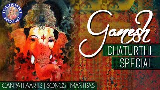 Ganesh Chaturthi Songs  Ganpati Songs Jukebox  Ganesh Chaturthi Special [upl. by Kellia36]