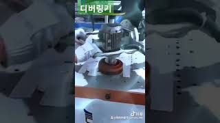 디버링 적용사례 006  반자동 디버링기 Deburring Burroff and Polishing with Lanuss 버제거 이바리제거 광택 빠후 [upl. by Aramoix]