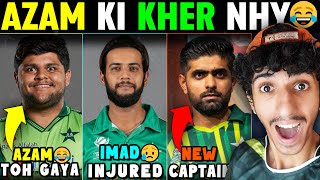 AZAM KHAN GIR PARA 😂  PAKISTAN TEAM UPDATES 2024 😍  CrickComedy ep 148 [upl. by Eelrahs]