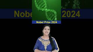 2024 Nobel Prize in Medicine  Tamil ScienceInsights nobelprize2024 tamilshorts [upl. by Primalia]