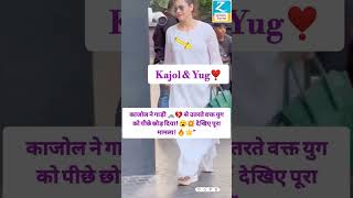 Kajol Ne Yug Ko Peeche Chhod Diya 😱  Kajol Yugquot shorts bollywood [upl. by Bradney]