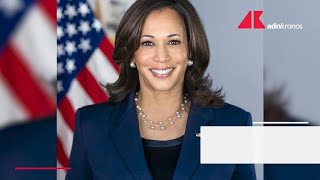 Elezioni Usa 2024 nomination Kamala Harris sempre più vicina [upl. by Cirad]