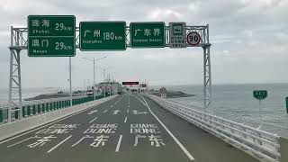 Hong KongMacauZhuhai Bridge [upl. by Nitniuq]