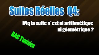 04suite rélle  ni géométrique ni arithmétique [upl. by Atiuqahs323]