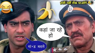 South Indian Movie in Hindi Dubbed  Ajay Devgan  Funny Dubbing 🤣  New Released South Movie 2024 [upl. by Rana]