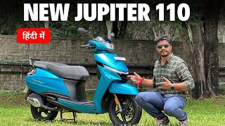 New TVS Jupiter 110cc 2024 Detailed Walkaround  Activa Killer 🔥🔥 [upl. by Acinomal]